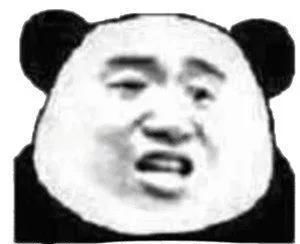  幽默搞笑表情包宝宝不会说我爱你不会说需要嘴对嘴教吗