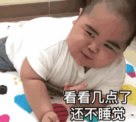  春节迷惑行为大赏