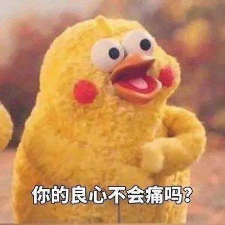 表情的进阶之路