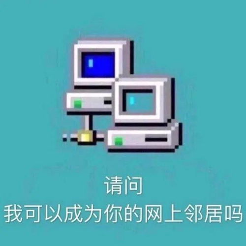  票圈背景图吧唧一口吃掉难过