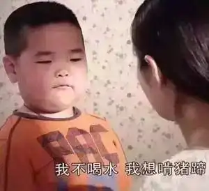  真人分享节后胖10斤,3斤在脸上,差点去打瘦脸针,结果搜狐时尚搜狐网