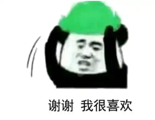  玩游戏还能治花心女海王为真爱放弃鱼塘,反被男神抛弃