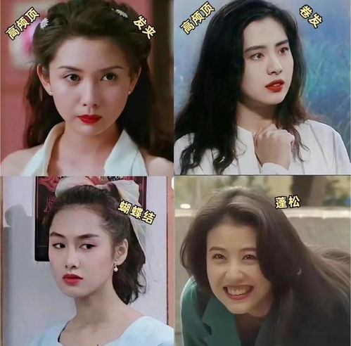  女人,比变老更可怕的是嘴凸,看这3组对比就知道,显土显凶
