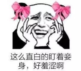  王者荣耀下半年要出的新英雄大盘点梦见猫奇葩造型吸仇恨