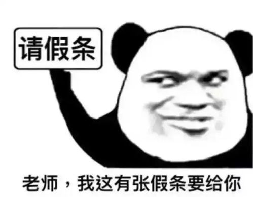  工作案例小问题引发的学习惰性