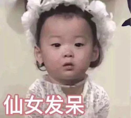  不去角质用lamer也不管用5点自测你需不需要去角质