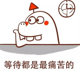 长得美怪我咯表情包问候