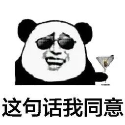  金宝贝育儿天团集结疫起与你战斗,宅家守护宝贝