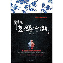  当下是收藏盛世还是乱世