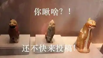 想要文博专属表情包猛戳这里不客气