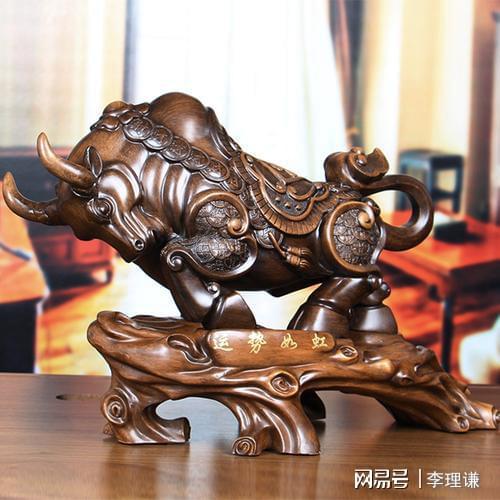  李理谦易学办公风水之办公室风水招财牛有哪些风水讲究