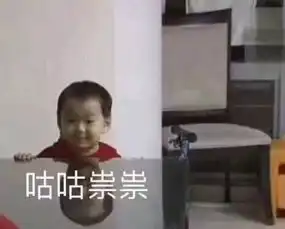  心术不正的入赘男星,恋上大龄女强人玩忘年恋