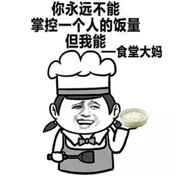  如此省钱说的好有道理我竟无言以对_陕西尚德通宝新闻资讯-汽车之家