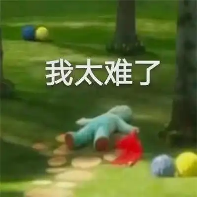  热门的花园宝宝表情包合集快乐就完事了