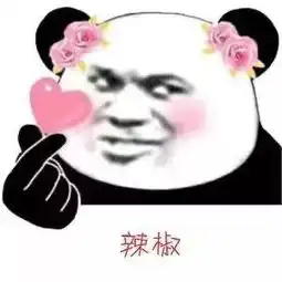  长痘痘的朋友们你们有救了痘痘干货一应俱全请查收