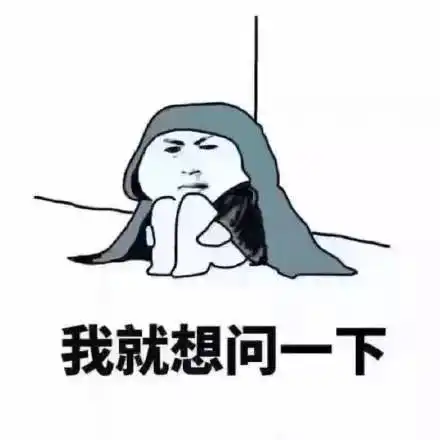  许昌气温断崖式下降,最低温仅8更可怕的是......