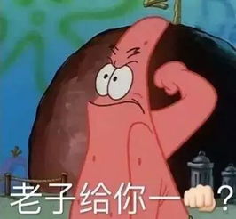  来自检察官的吐槽苏明玉,撤诉不是你想撤就能撤的