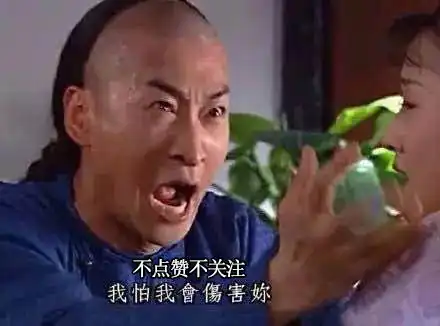  我下面超级好吃哦,你要不要尝一尝