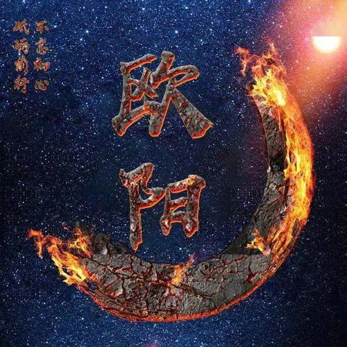 张姓独一无二的微信头像