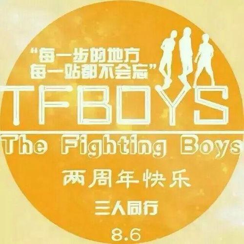 可以用四叶草当头像吗gh