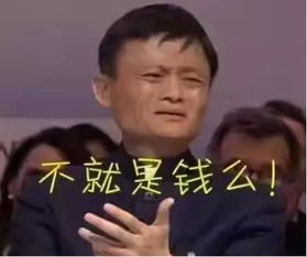  梁静茹给了你多大勇气竟敢逼着业主签订不平等条约