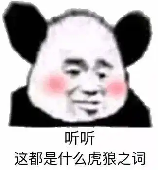  有问必答女生的翘臀,到底该怎么唤醒