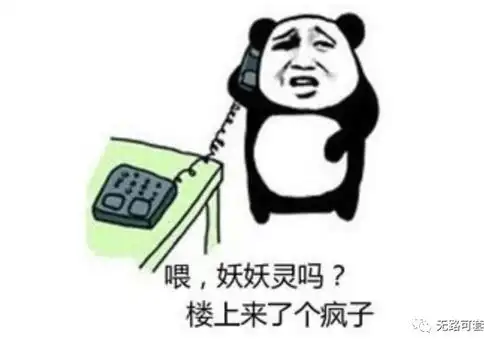  被骗后,如何更高效的报警