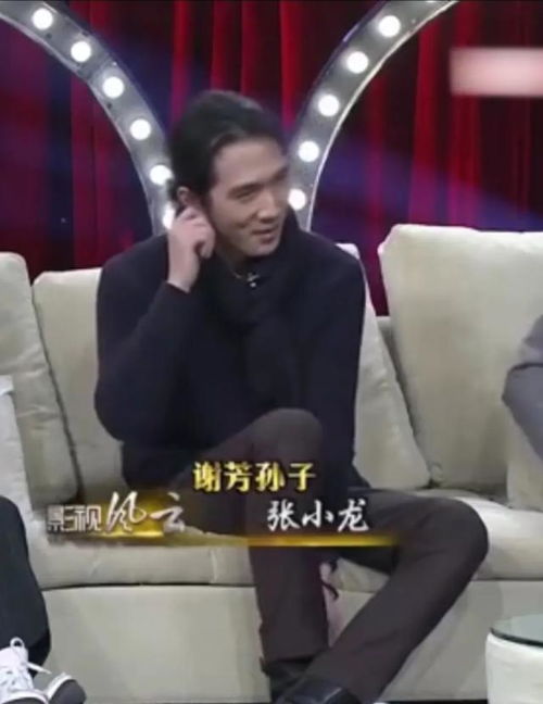  谢芳离世,作词人张俊以晒合影纪念,孙子张小龙女友正面照曝光
