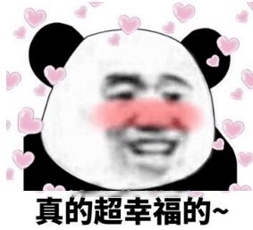 像从海里现捞现做的一样新鲜最近买的这款网购小海鲜我咆哮安利