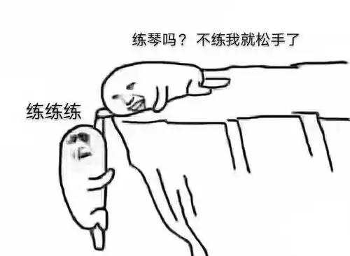  笑skr人,艺术生的表情包,一个比一个沙雕