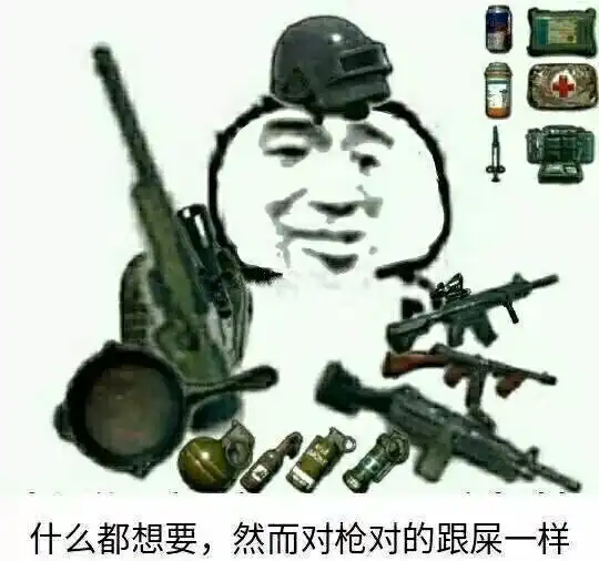  没有刘海又一骁龙845旗舰曝光