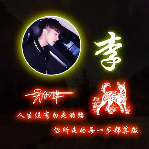  快来换个微信头像吧,最新高端励志签名头像,十一月幸运满满