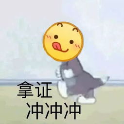 今年最火的100张头像终于出现了,安排给你
