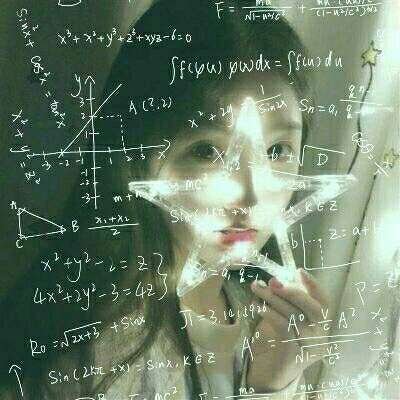  数学公式女头像