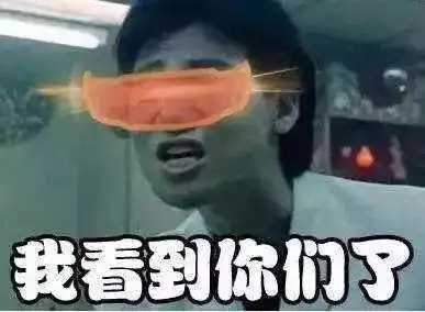  前方高能上半年朋友圈爆笑囧事串烧
