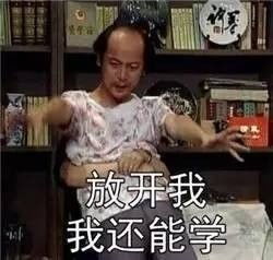  这起2元钱的小案子,绕晕民警,还惊动了奥数老师你会解答吗