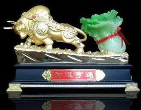  哪些八字的人,会短期发大财