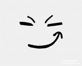  简笔画笑脸