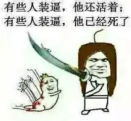  女司机胆真大拍视频边喝酒边开车还说好帅网友等戴手铐哭吧