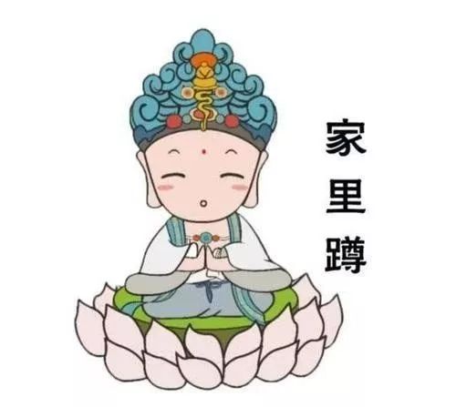  最新疫情陕西新增15例确诊病例,新增重症1例,累计确诊116例