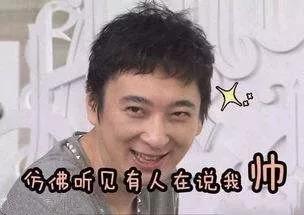  周杰在娱乐圈混不下去了别傻了,人家可是低调的亿万富豪