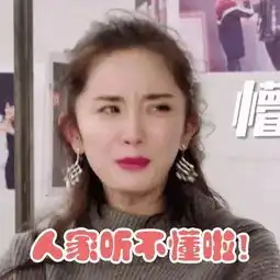  被人民网痛批后,杨幂又拍新电影,搭档俩影帝,是否值得期待
