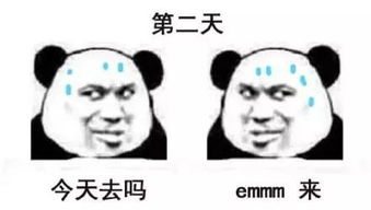  旁友,游泳健身了解一下吗文末健身福利
