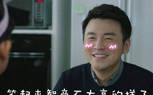  鲁豫挖出雷佳音拉黑女经纪人真相,雷佳音求粉丝别给我好人设