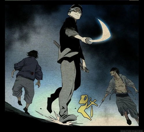  一人之下513中二剑魔二度登场杜佛嵩夫妇被一刀秒杀
