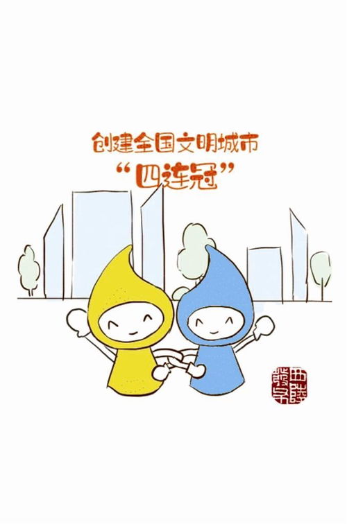  西陵专属表情包上线情景剧引领新风尚文明的种子根植市民心中