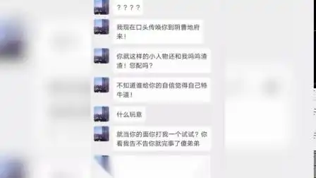 视频做表情包快捷指令田