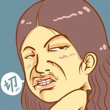  白眼嫌弃qq表情动漫搞笑表情包