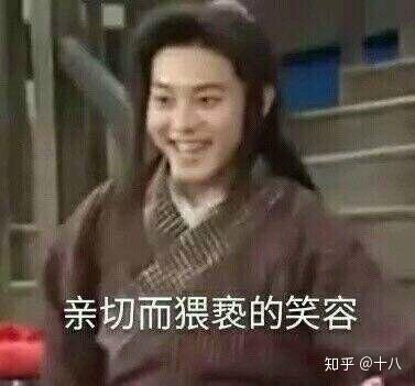  怎么打理好关系