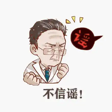  只用15秒,一男子未戴口罩买菜被感染这6件事儿无论如何要坚持